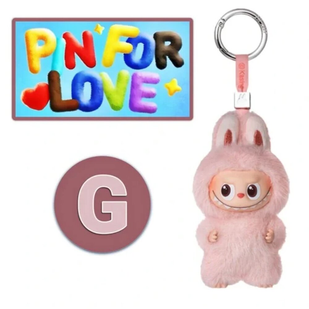 Pop Mart The Monsters Pin For Love Labubu - G